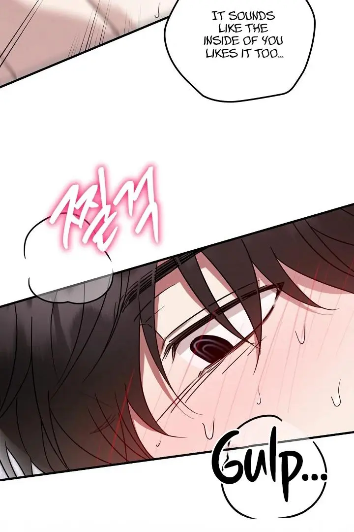 Are We Just Seeing Each Other for Your Looks? - Chapter 4 Page 91