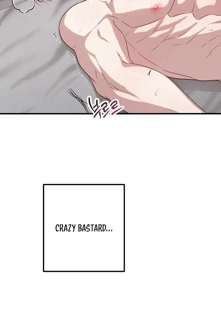 Are We Just Seeing Each Other for Your Looks? - Chapter 4 Page 98