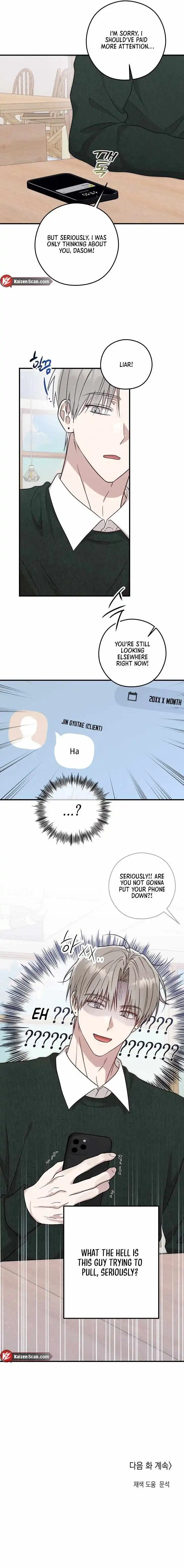 Are We Just Seeing Each Other for Your Looks? - Chapter 5 Page 9