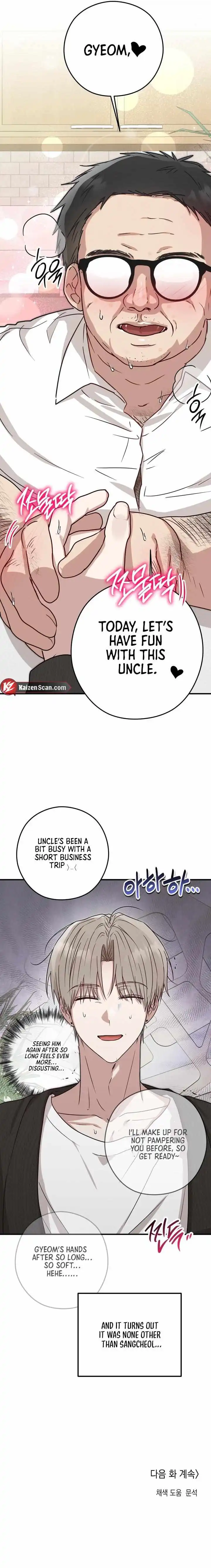 Are We Just Seeing Each Other for Your Looks? - Chapter 8 Page 10