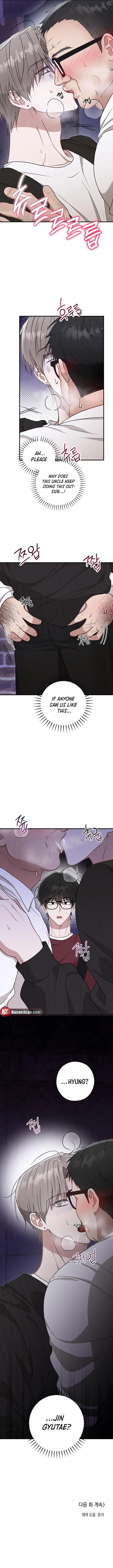 Are We Just Seeing Each Other for Your Looks? - Chapter 9 Page 9
