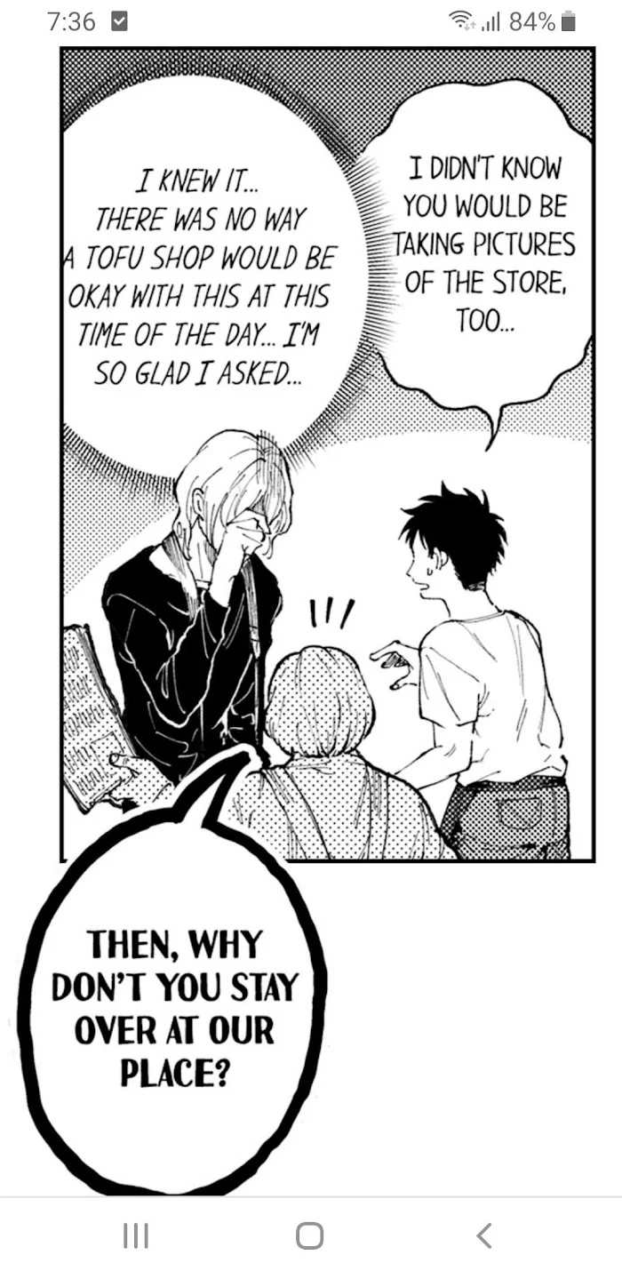 Hit On By A Kinky Guy - Chapter 1 Page 17