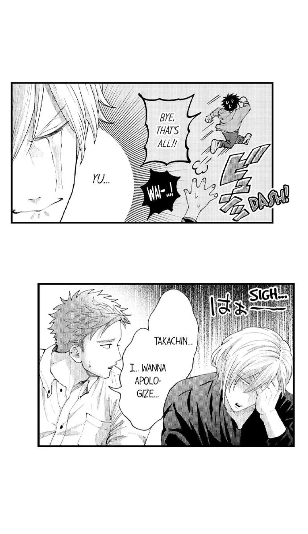 Hit On By A Kinky Guy - Chapter 100 Page 25