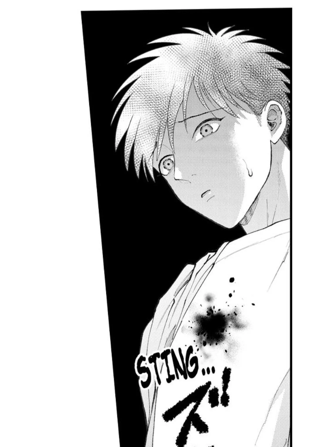 Hit On By A Kinky Guy - Chapter 101 Page 8