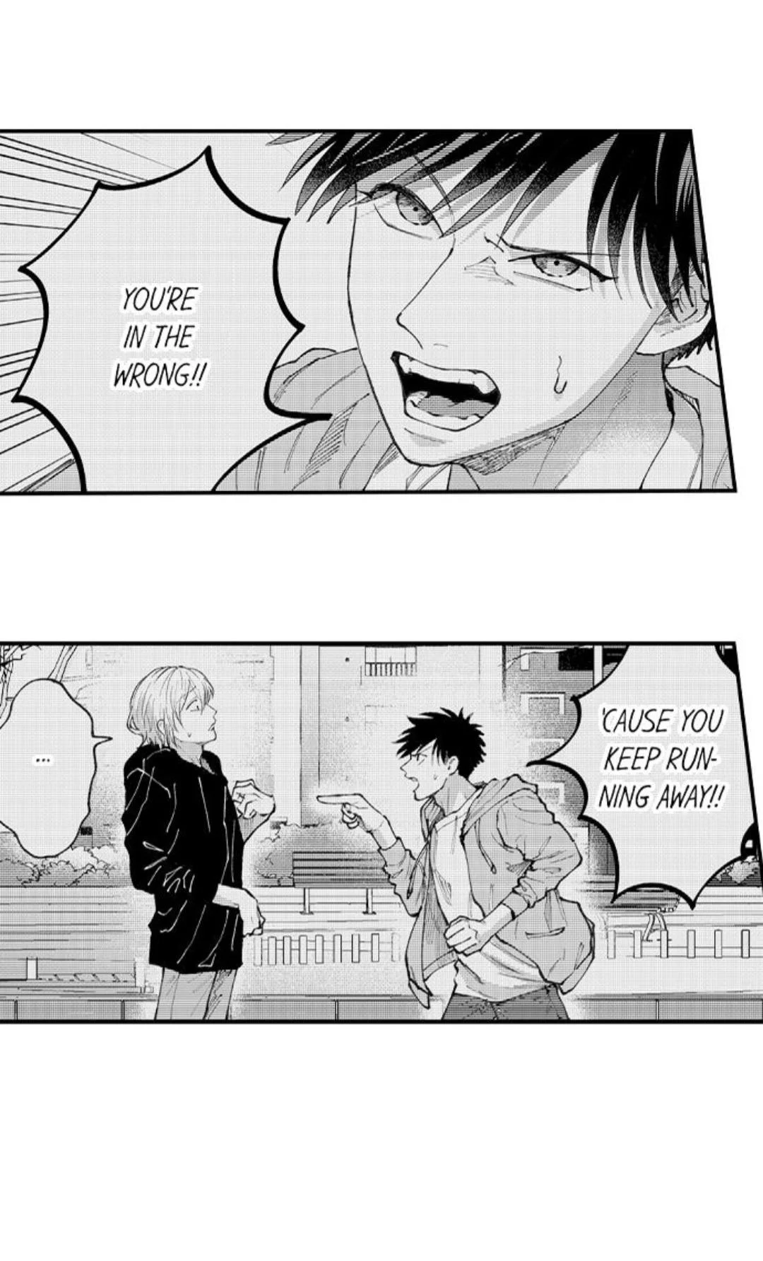 Hit On By A Kinky Guy - Chapter 101 Page 12