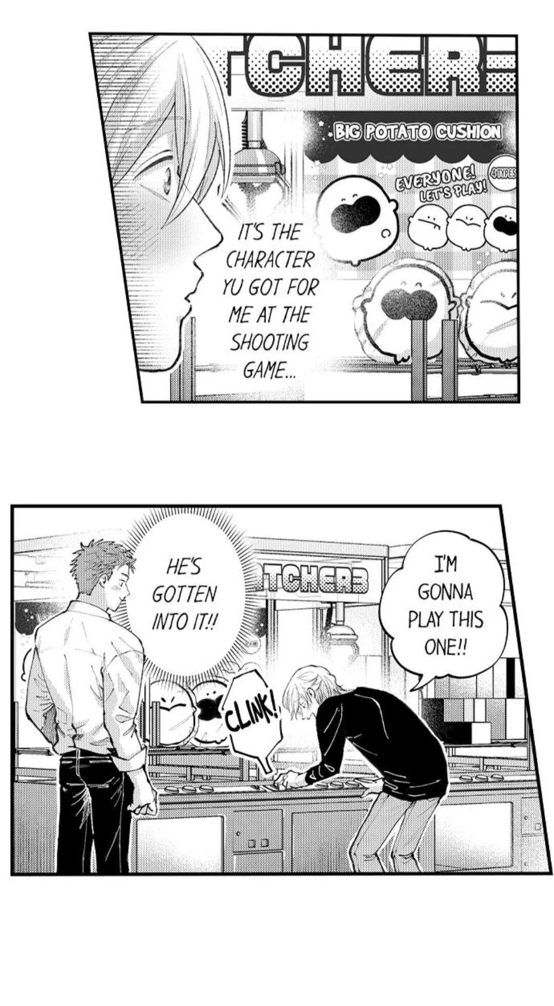 Hit On By A Kinky Guy - Chapter 101 Page 22