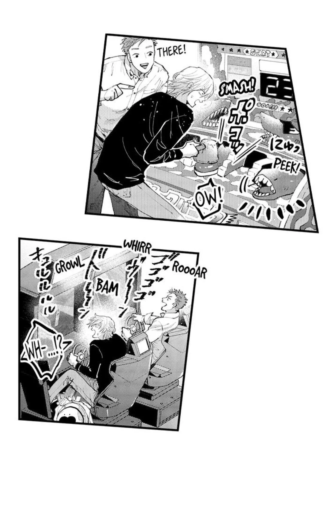 Hit On By A Kinky Guy - Chapter 101 Page 31