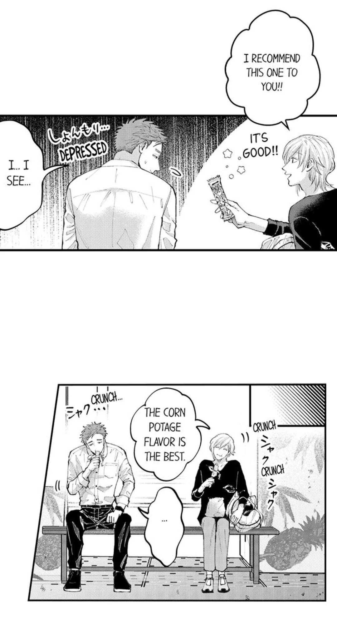 Hit On By A Kinky Guy - Chapter 102 Page 8