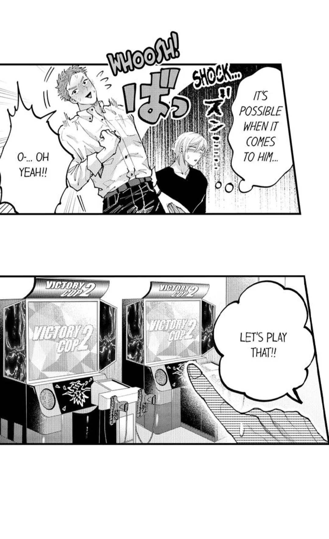Hit On By A Kinky Guy - Chapter 102 Page 14