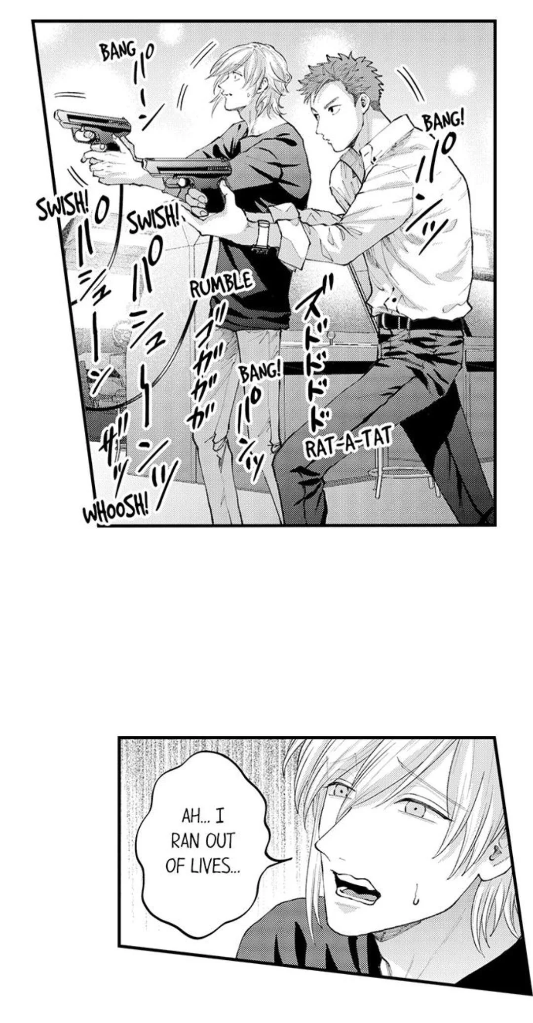Hit On By A Kinky Guy - Chapter 102 Page 15