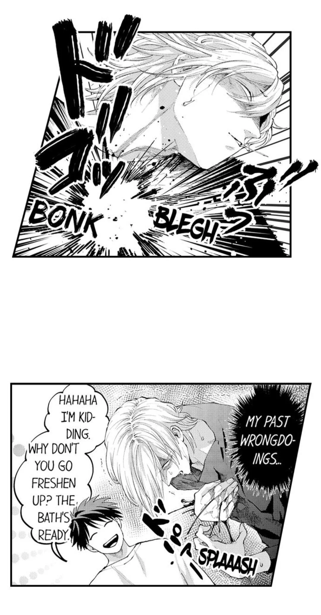 Hit On By A Kinky Guy - Chapter 103 Page 5