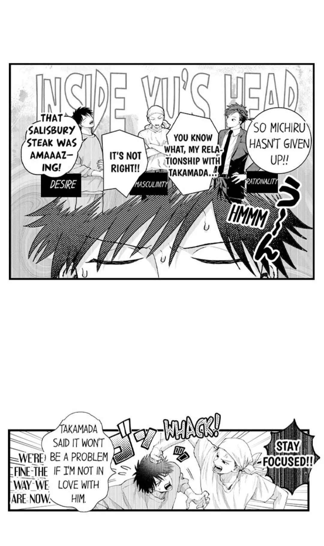 Hit On By A Kinky Guy - Chapter 103 Page 8