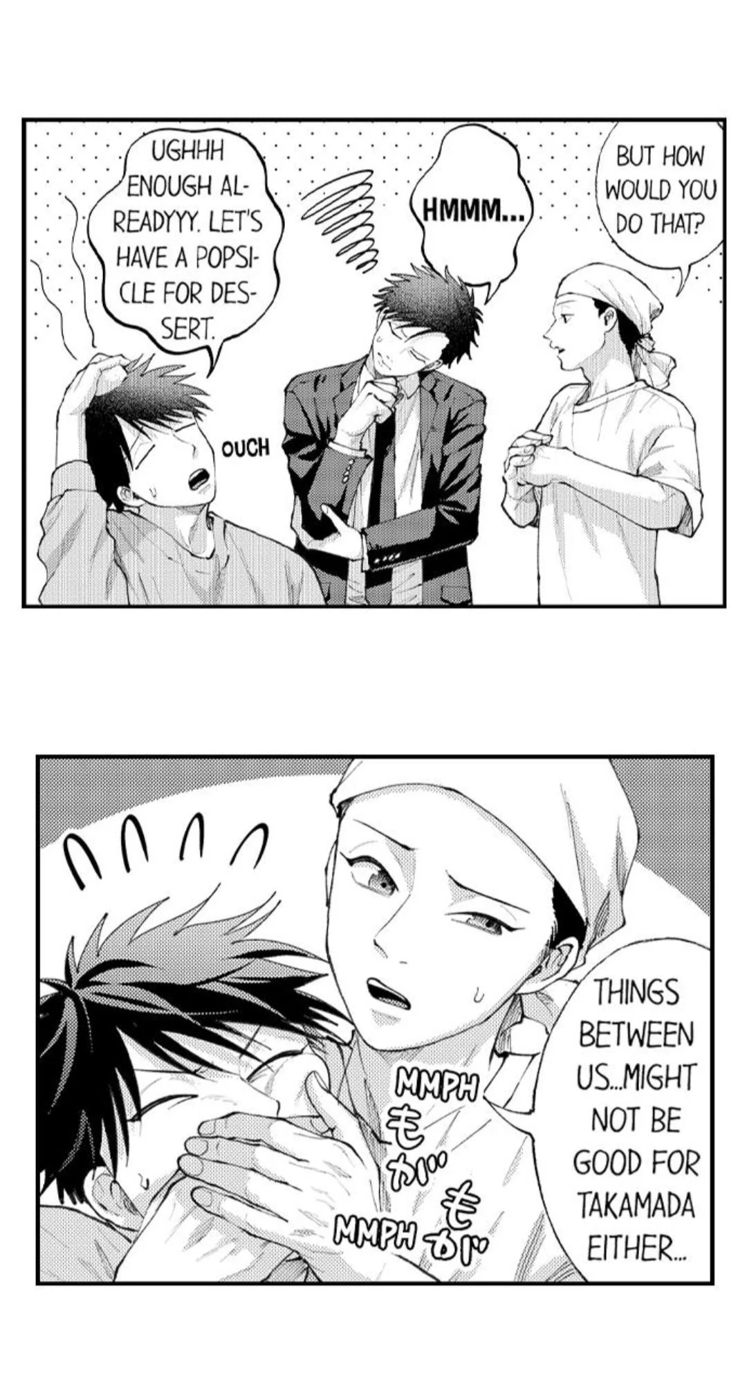 Hit On By A Kinky Guy - Chapter 103 Page 10