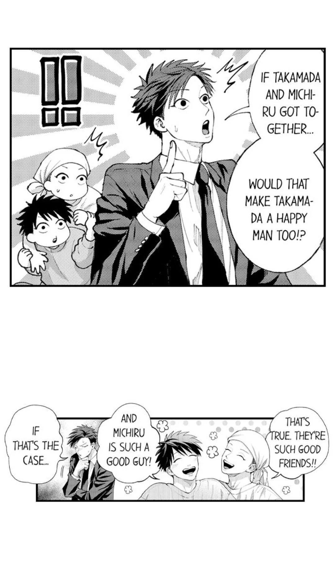 Hit On By A Kinky Guy - Chapter 103 Page 11