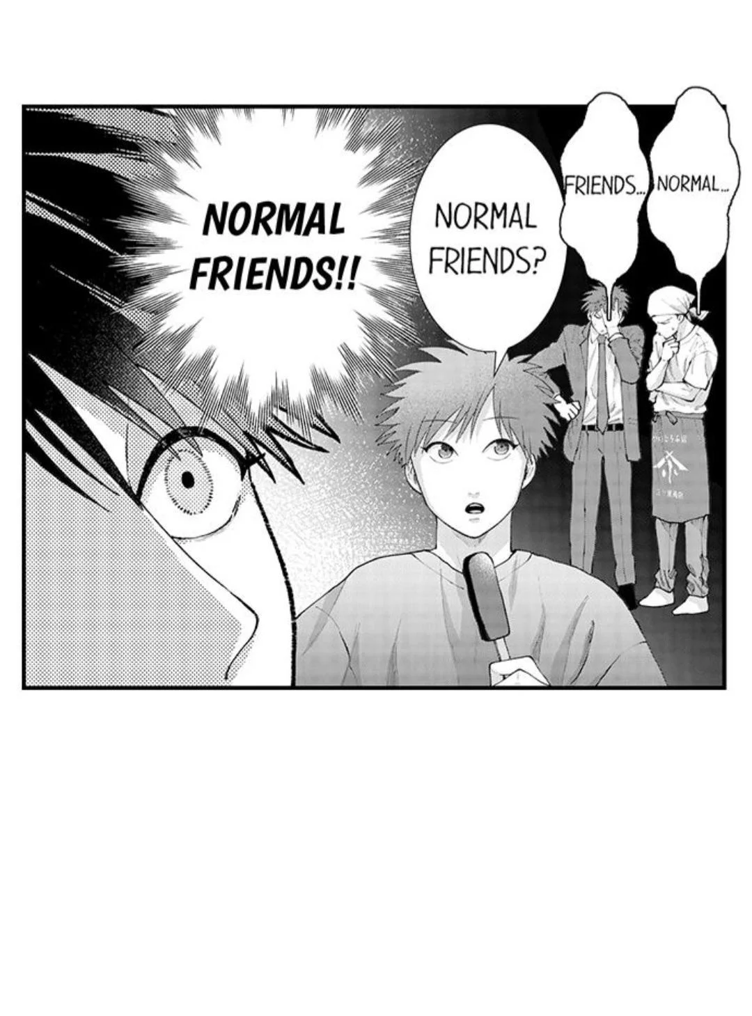 Hit On By A Kinky Guy - Chapter 103 Page 14
