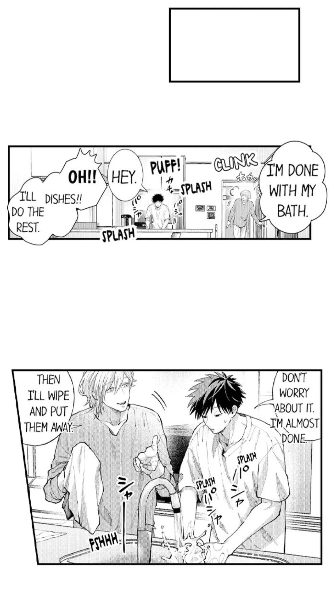 Hit On By A Kinky Guy - Chapter 103 Page 15