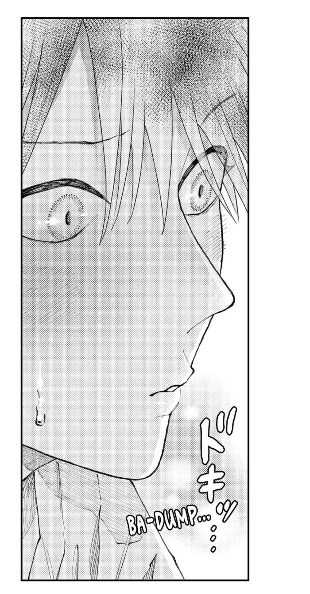 Hit On By A Kinky Guy - Chapter 103 Page 17