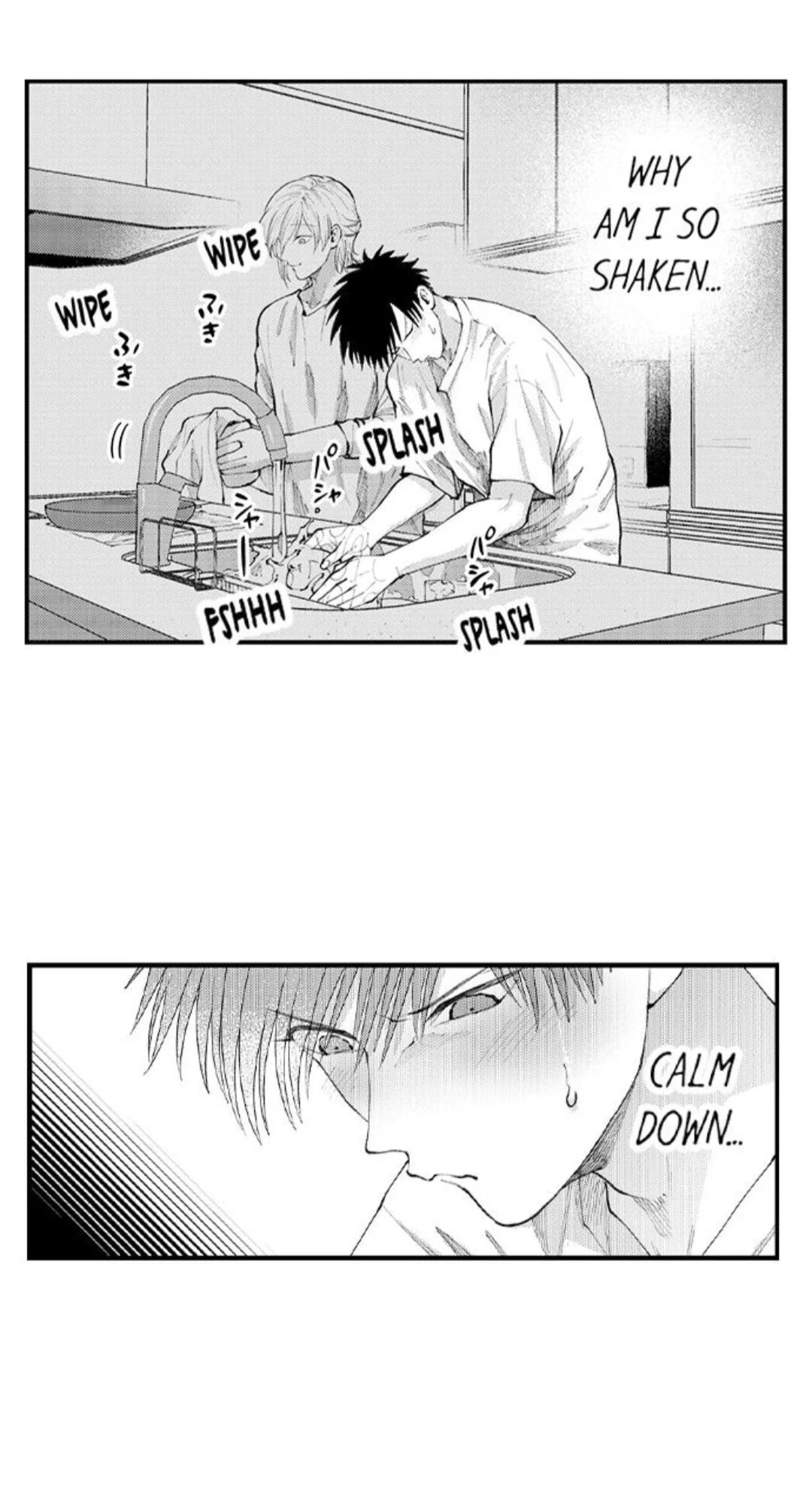 Hit On By A Kinky Guy - Chapter 103 Page 18