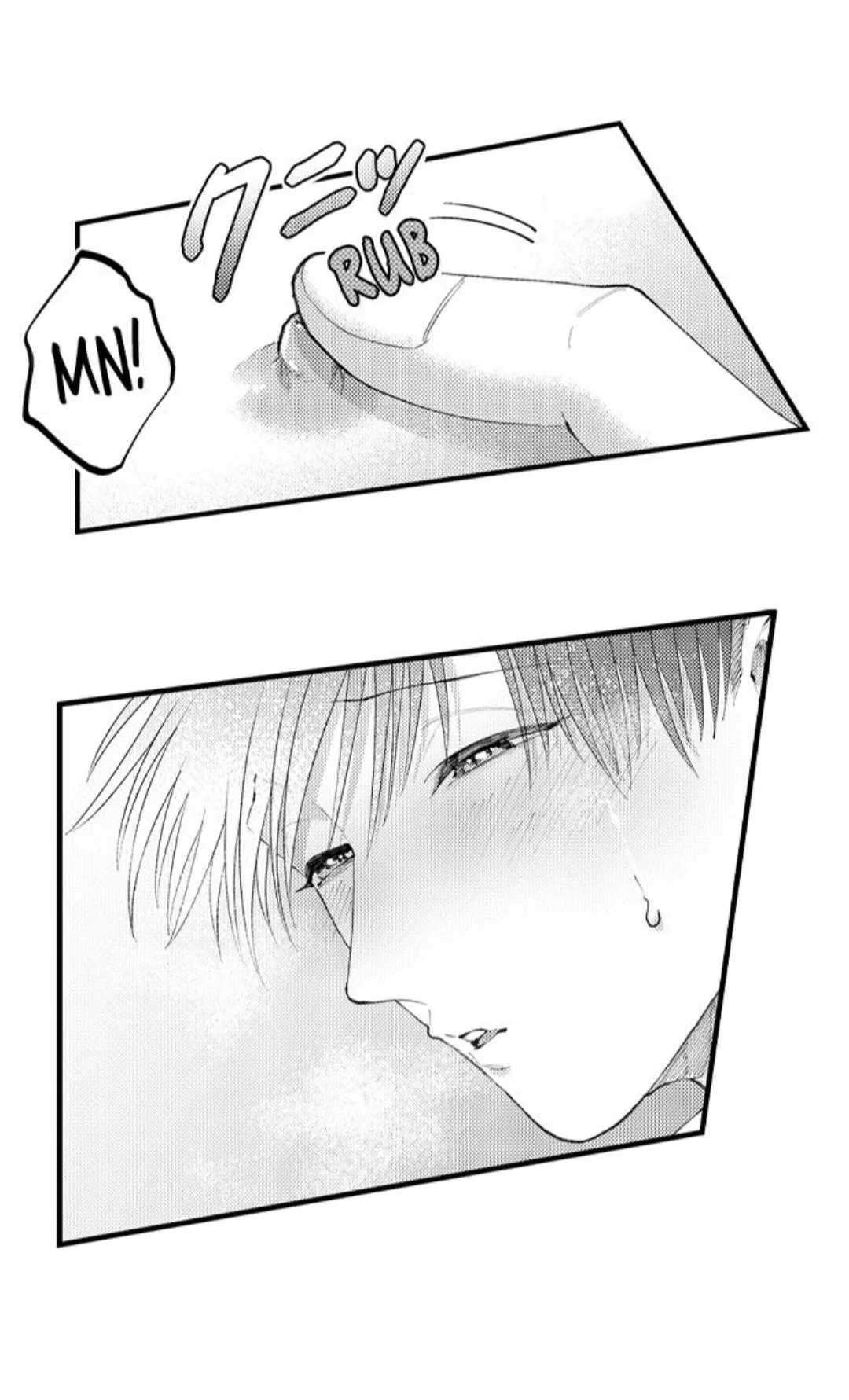 Hit On By A Kinky Guy - Chapter 103 Page 22