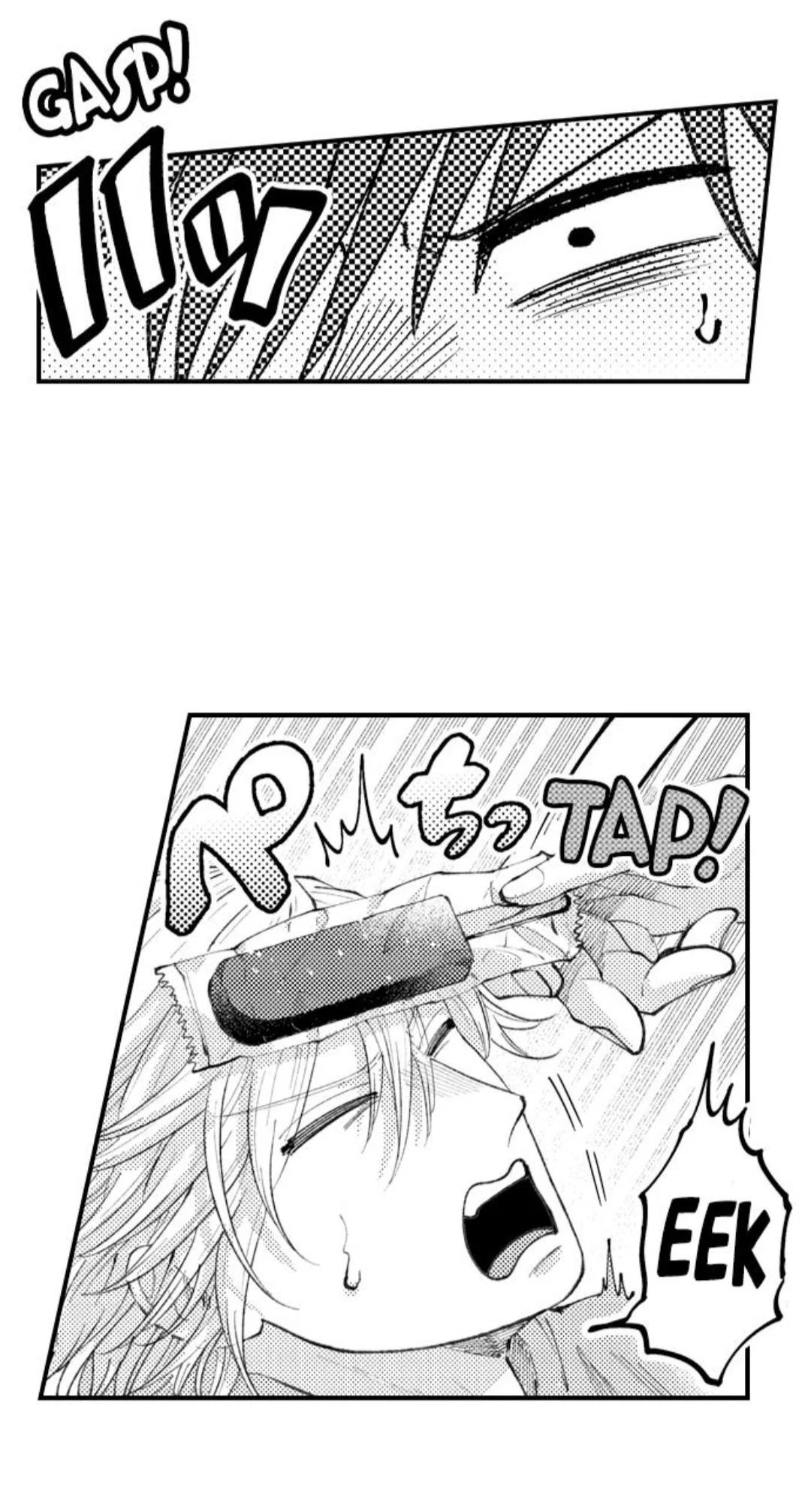 Hit On By A Kinky Guy - Chapter 103 Page 23