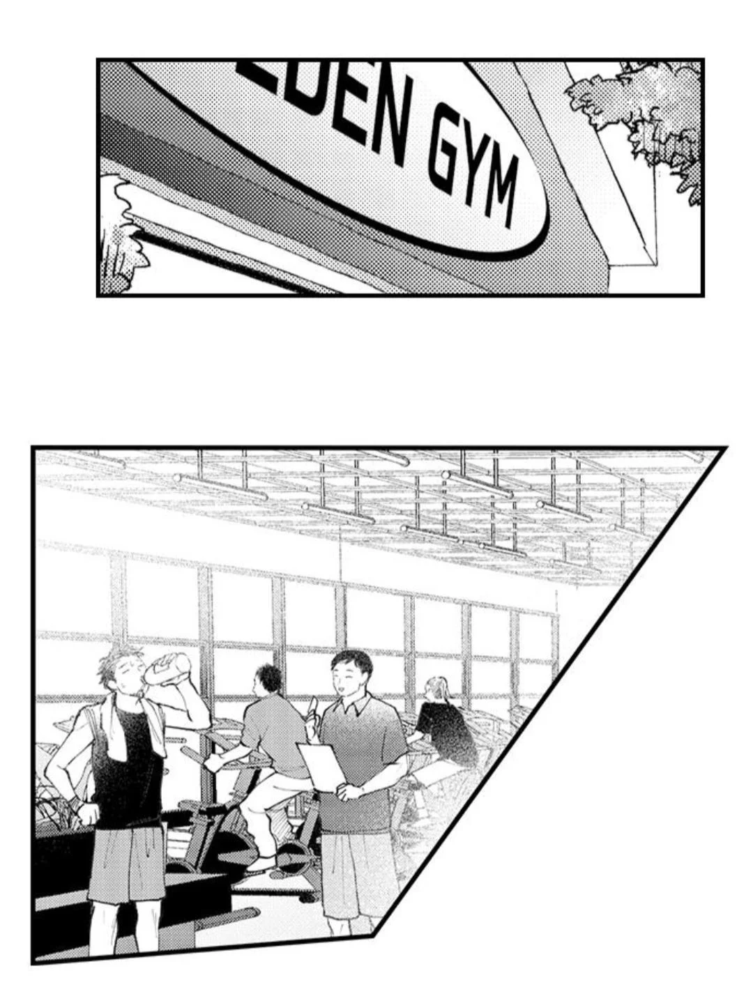 Hit On By A Kinky Guy - Chapter 104 Page 7