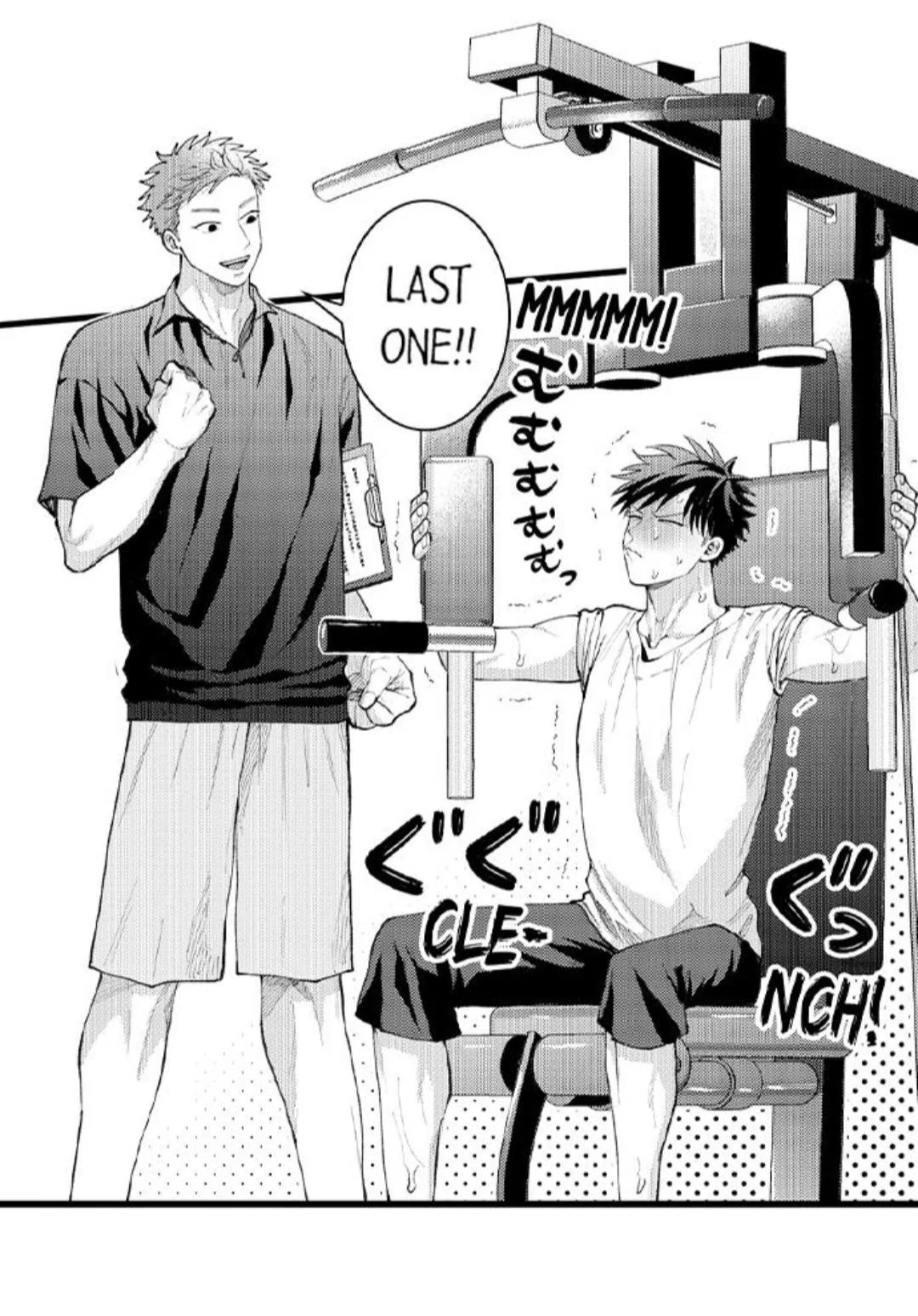 Hit On By A Kinky Guy - Chapter 104 Page 8