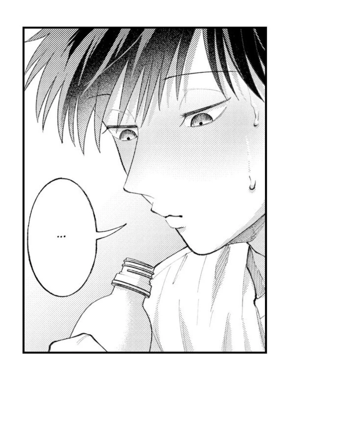 Hit On By A Kinky Guy - Chapter 104 Page 11