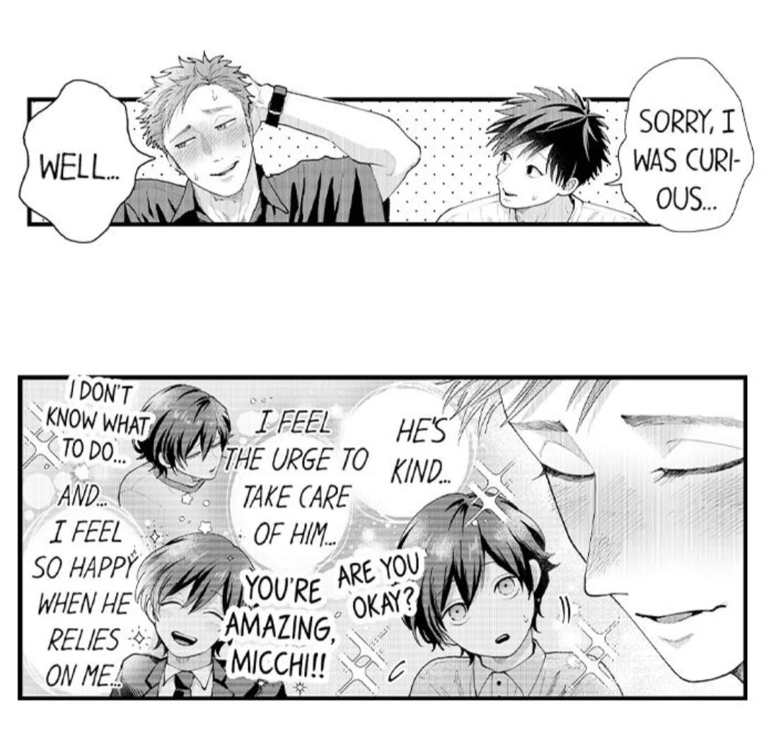 Hit On By A Kinky Guy - Chapter 104 Page 13