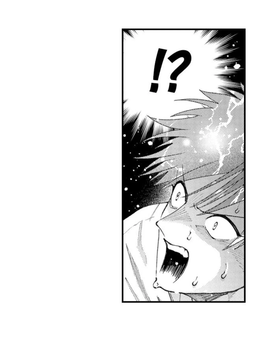Hit On By A Kinky Guy - Chapter 104 Page 23