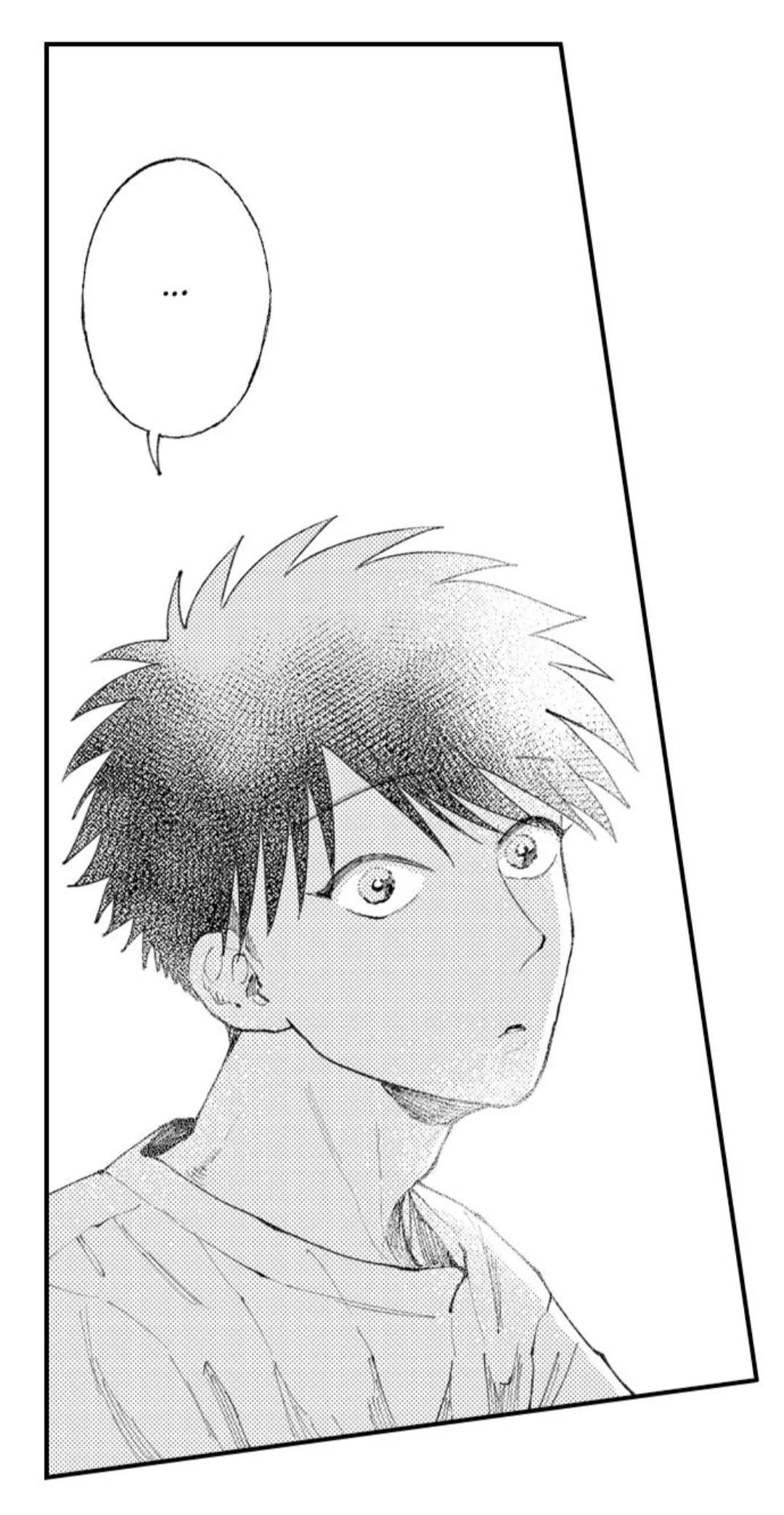 Hit On By A Kinky Guy - Chapter 104 Page 26