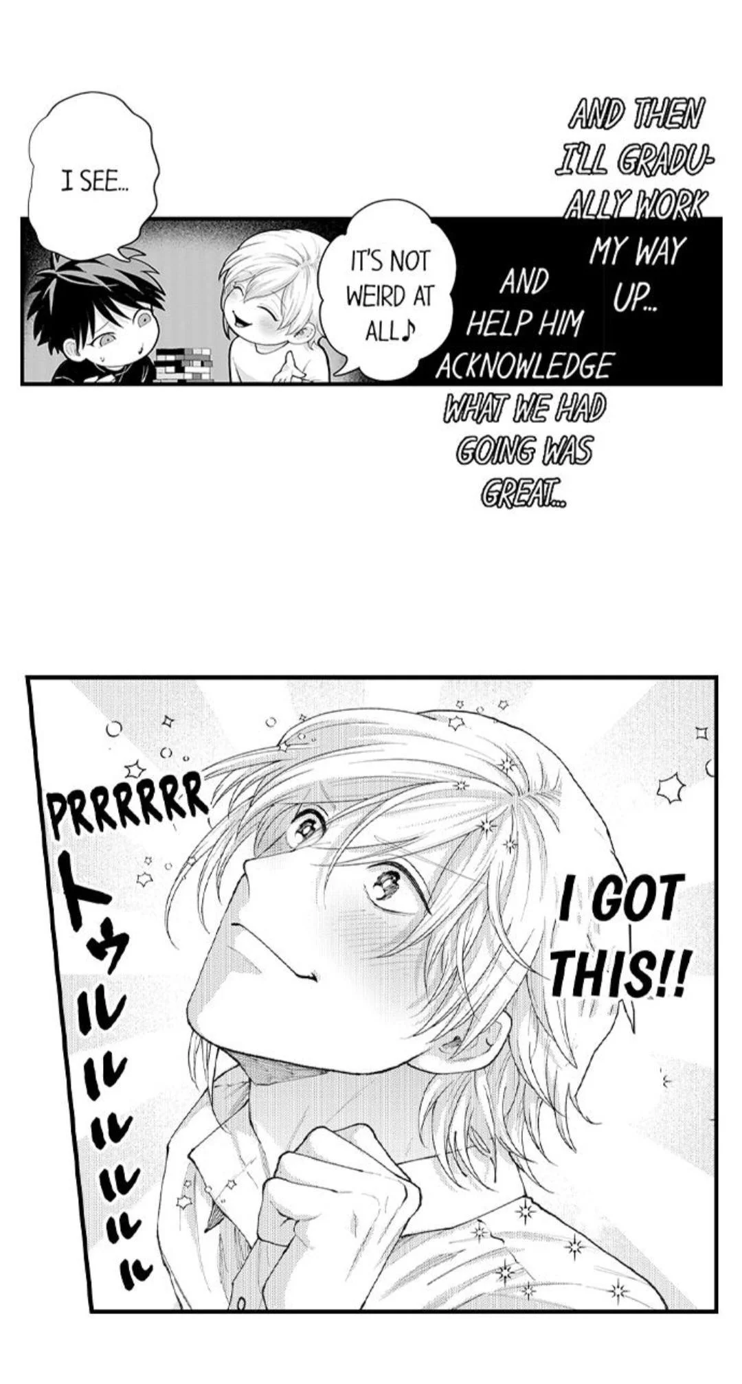 Hit On By A Kinky Guy - Chapter 105 Page 7