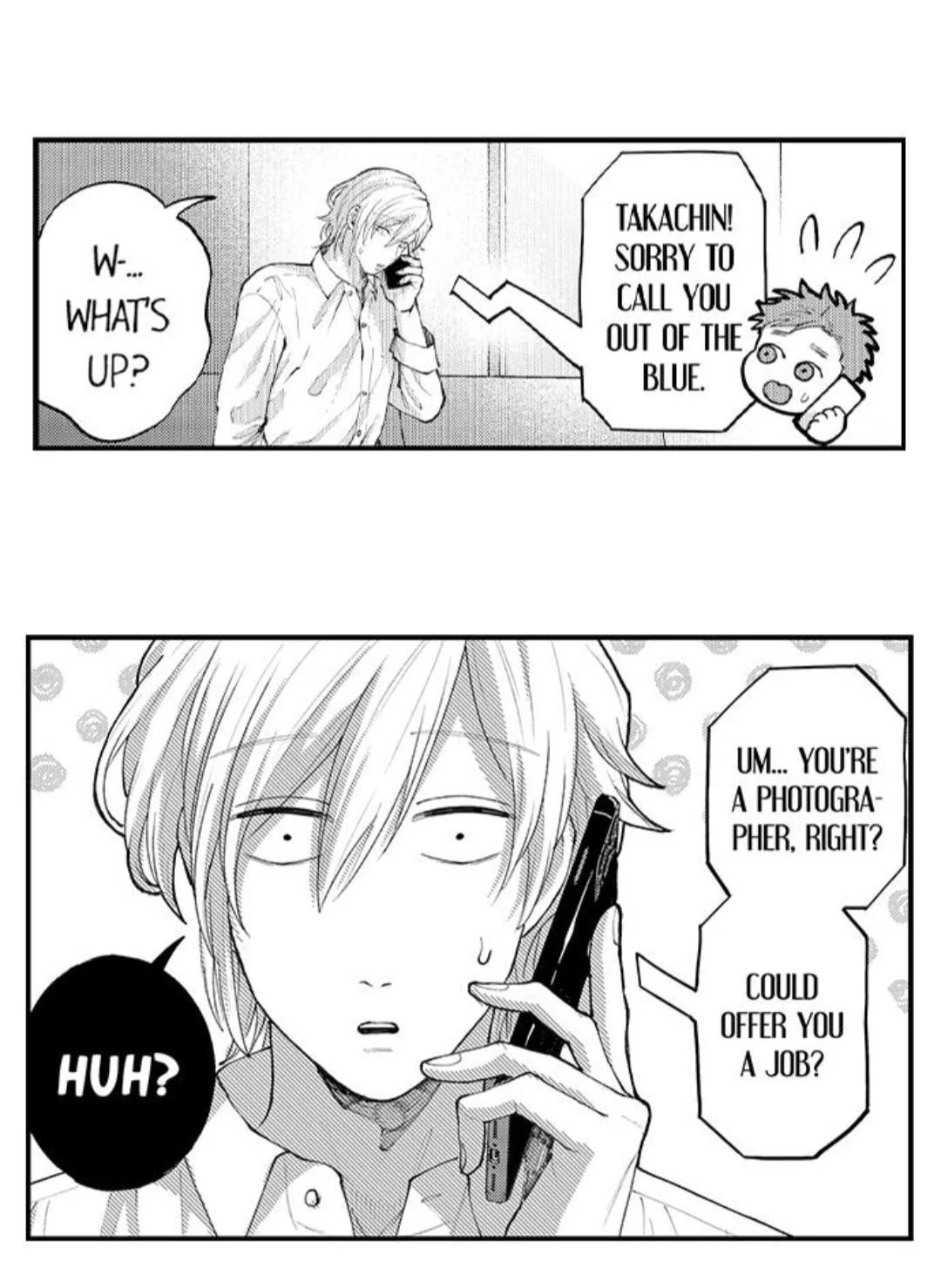 Hit On By A Kinky Guy - Chapter 105 Page 14