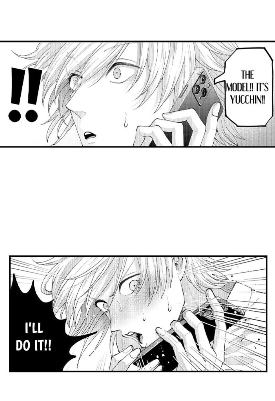 Hit On By A Kinky Guy - Chapter 105 Page 17