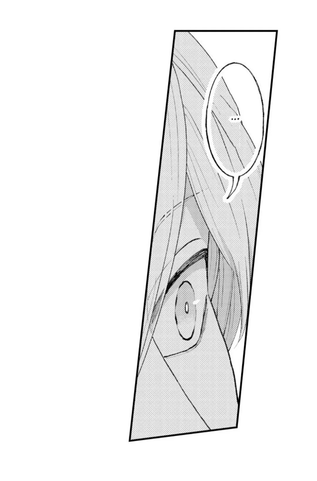 Hit On By A Kinky Guy - Chapter 105 Page 25
