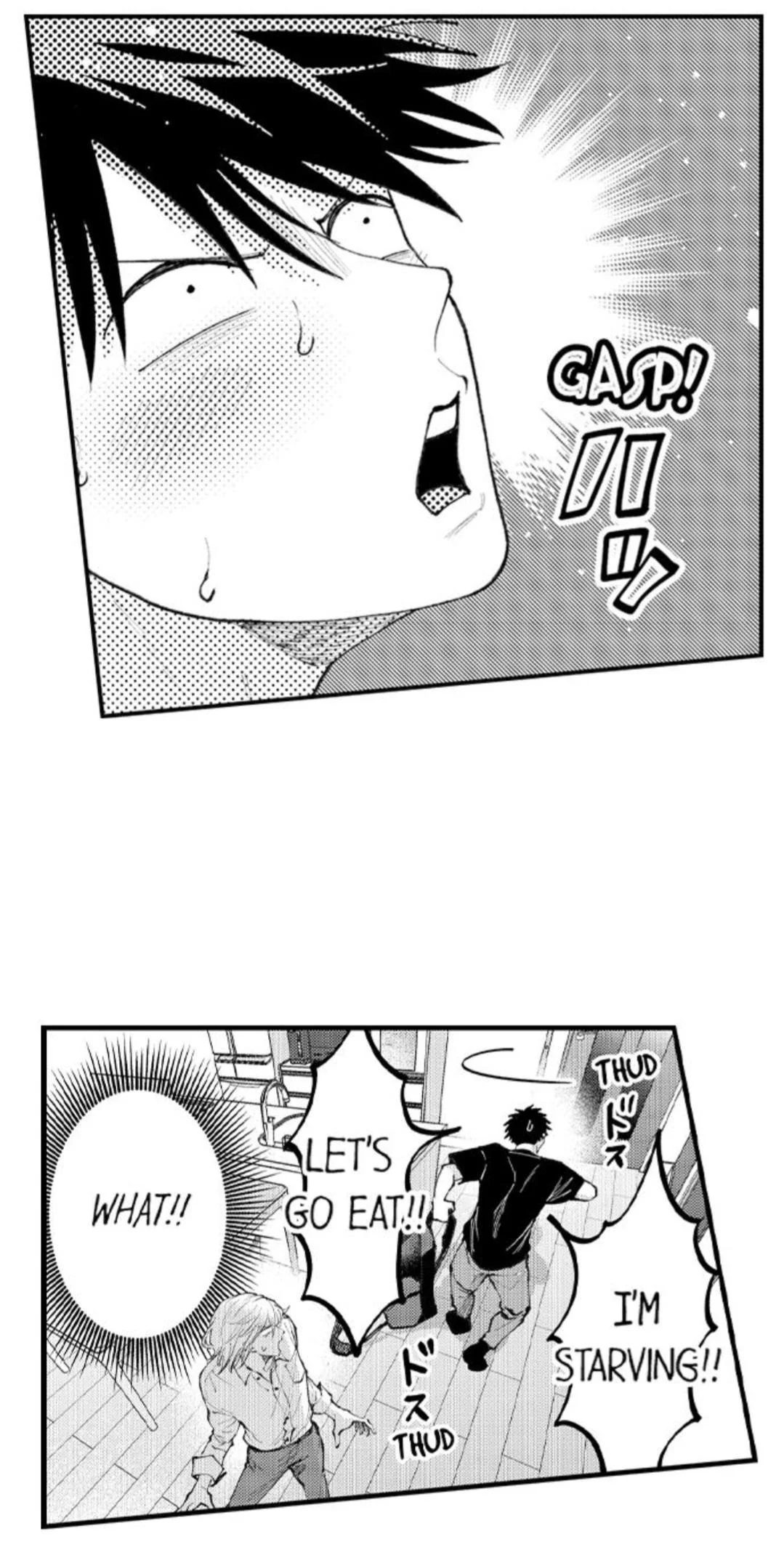 Hit On By A Kinky Guy - Chapter 105 Page 33