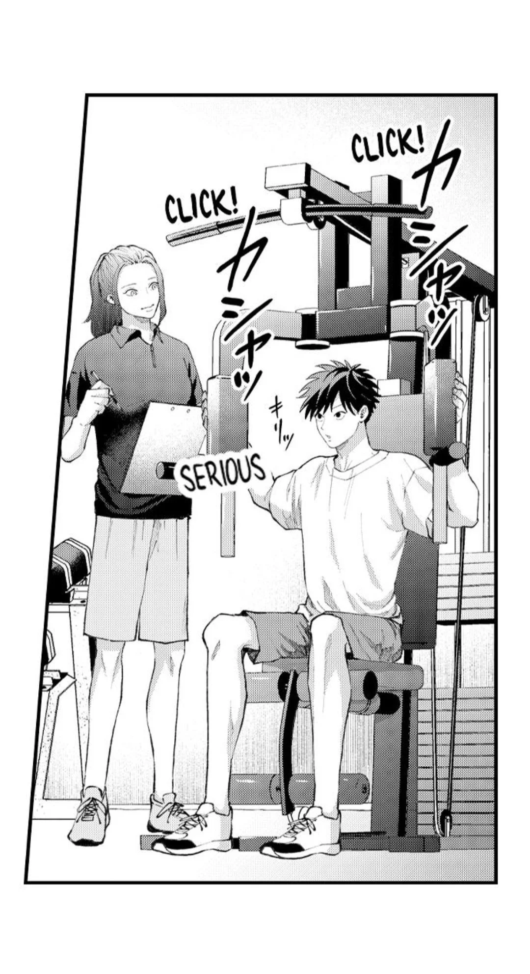 Hit On By A Kinky Guy - Chapter 106 Page 3