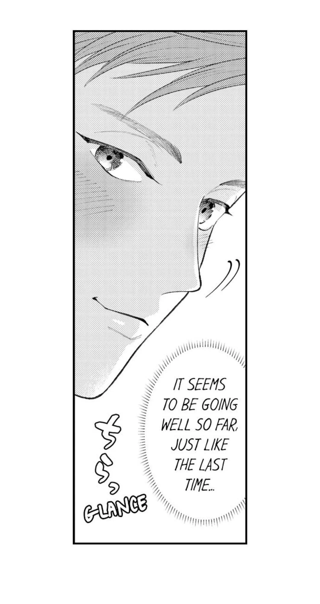 Hit On By A Kinky Guy - Chapter 106 Page 6