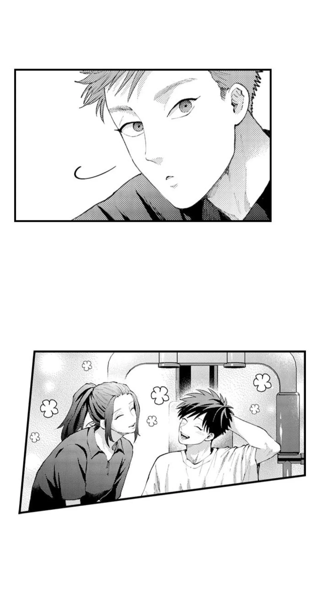 Hit On By A Kinky Guy - Chapter 106 Page 8