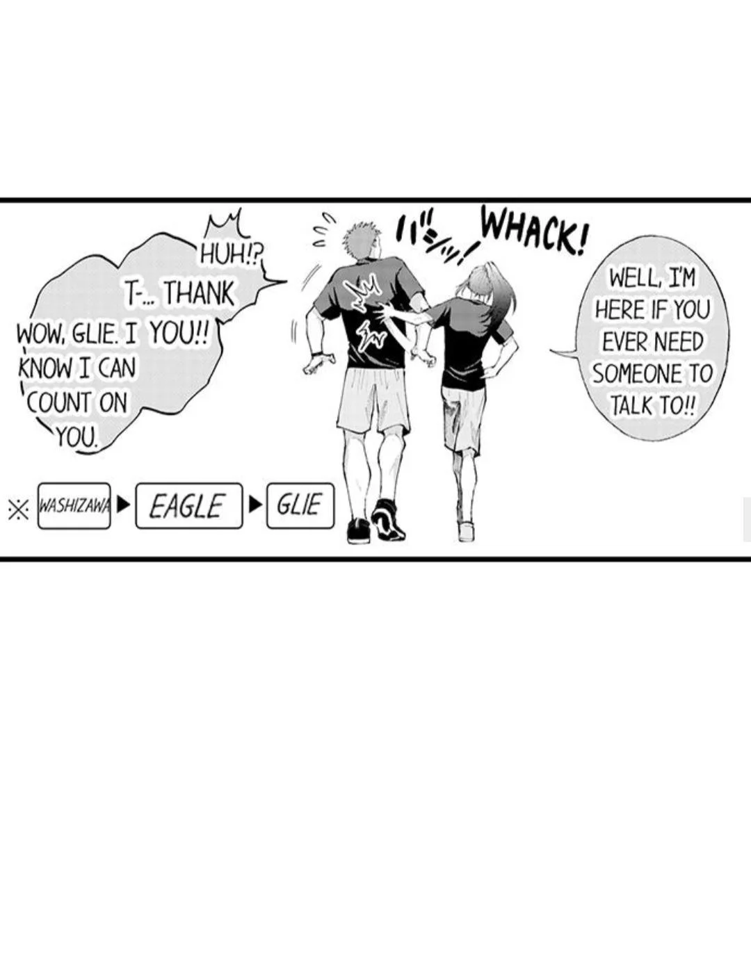 Hit On By A Kinky Guy - Chapter 106 Page 17