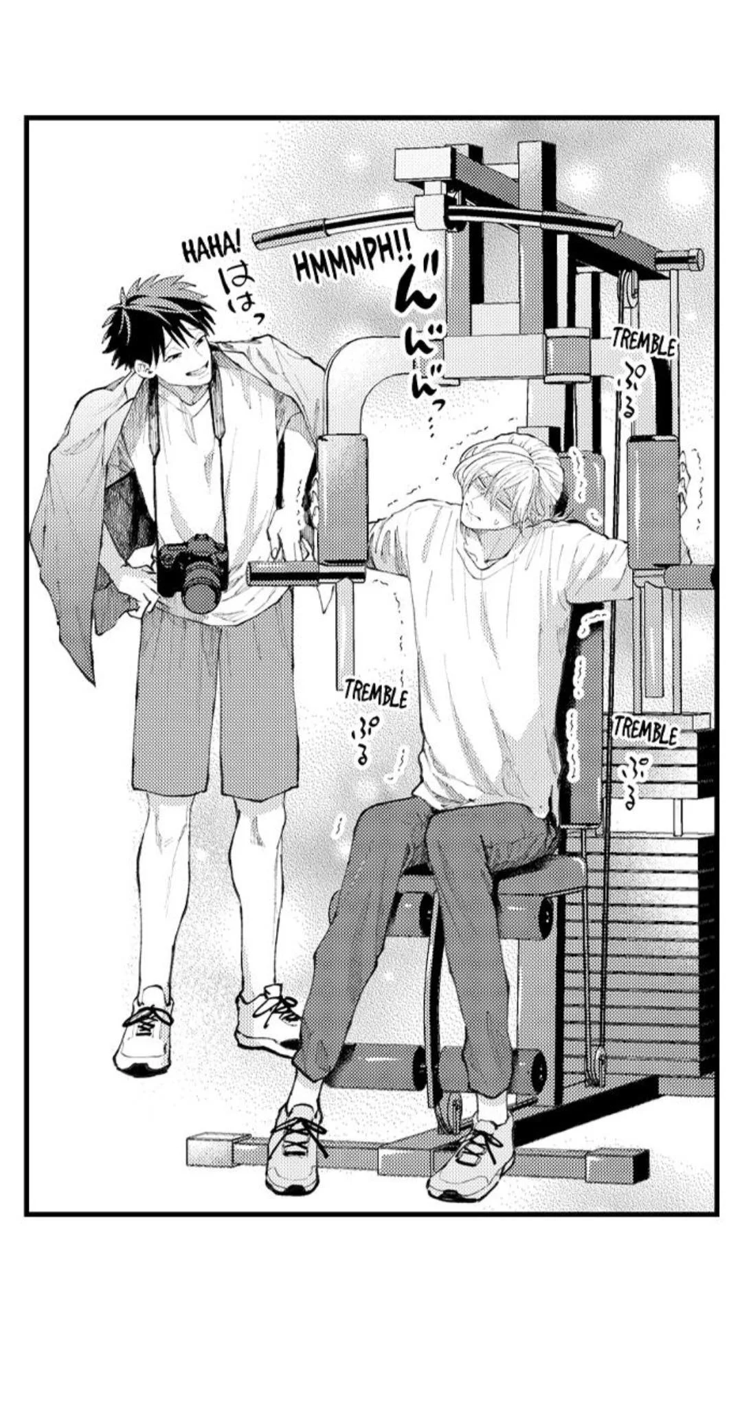 Hit On By A Kinky Guy - Chapter 106 Page 20
