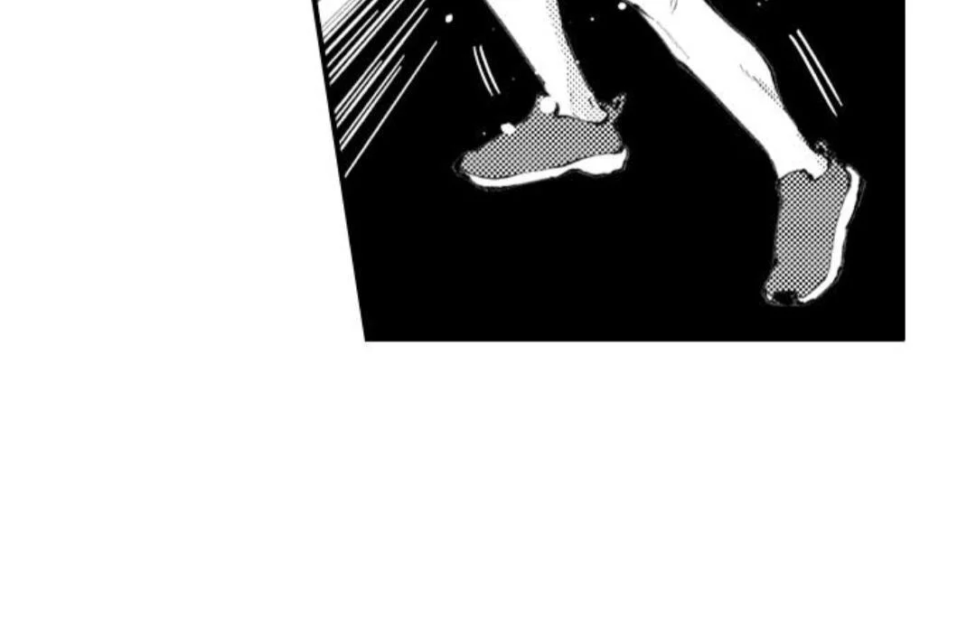 Hit On By A Kinky Guy - Chapter 106 Page 23