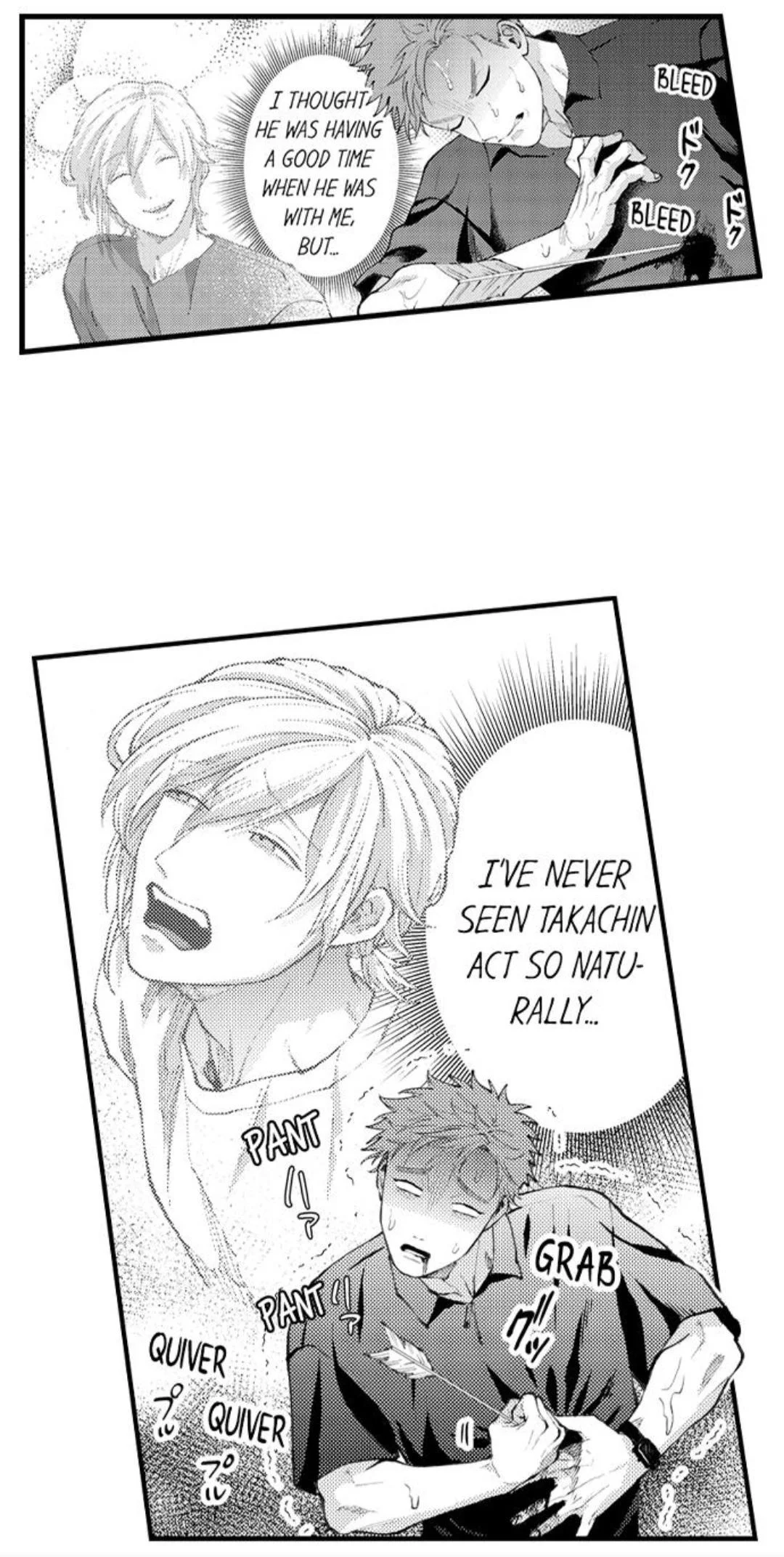 Hit On By A Kinky Guy - Chapter 106 Page 24