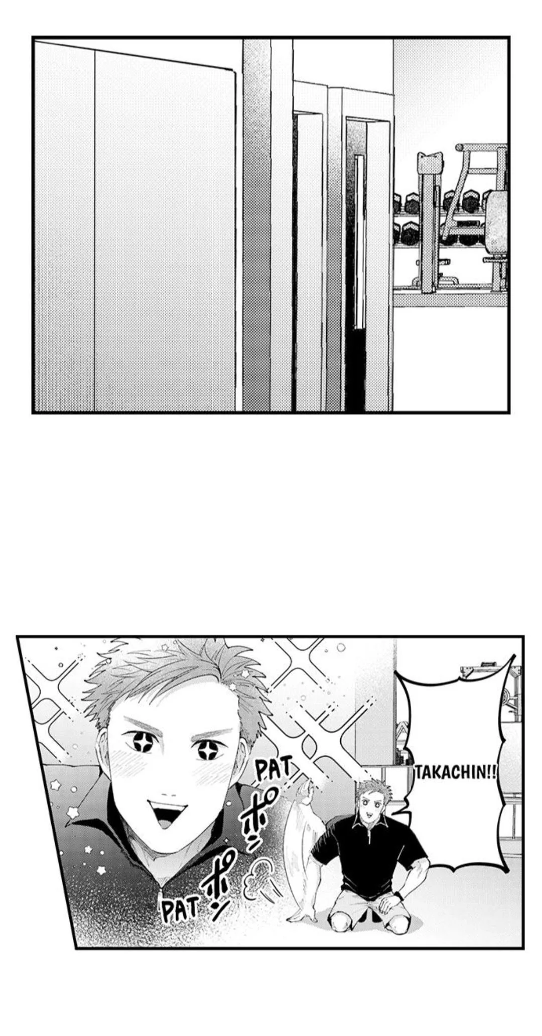 Hit On By A Kinky Guy - Chapter 106 Page 27