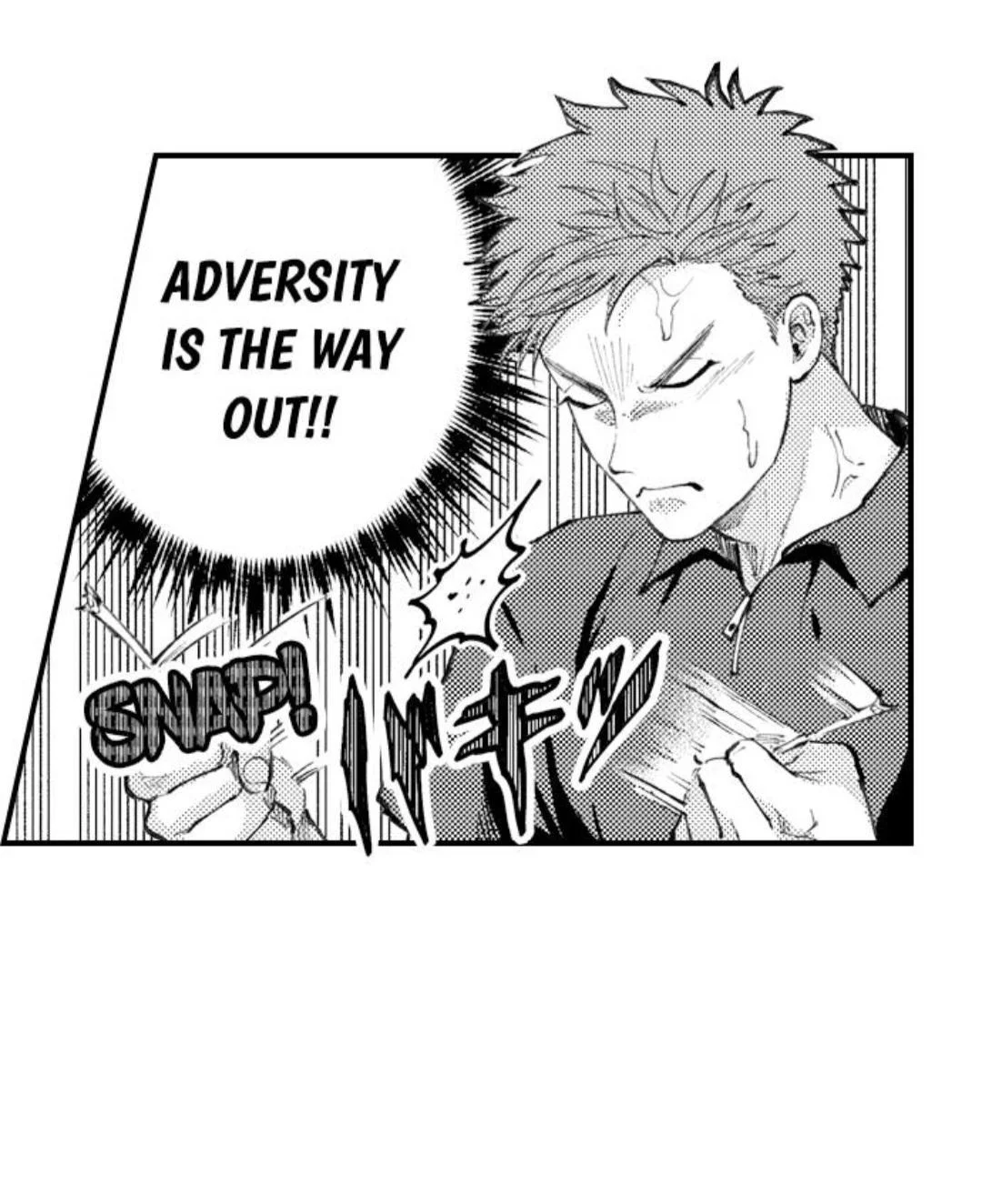 Hit On By A Kinky Guy - Chapter 106 Page 32