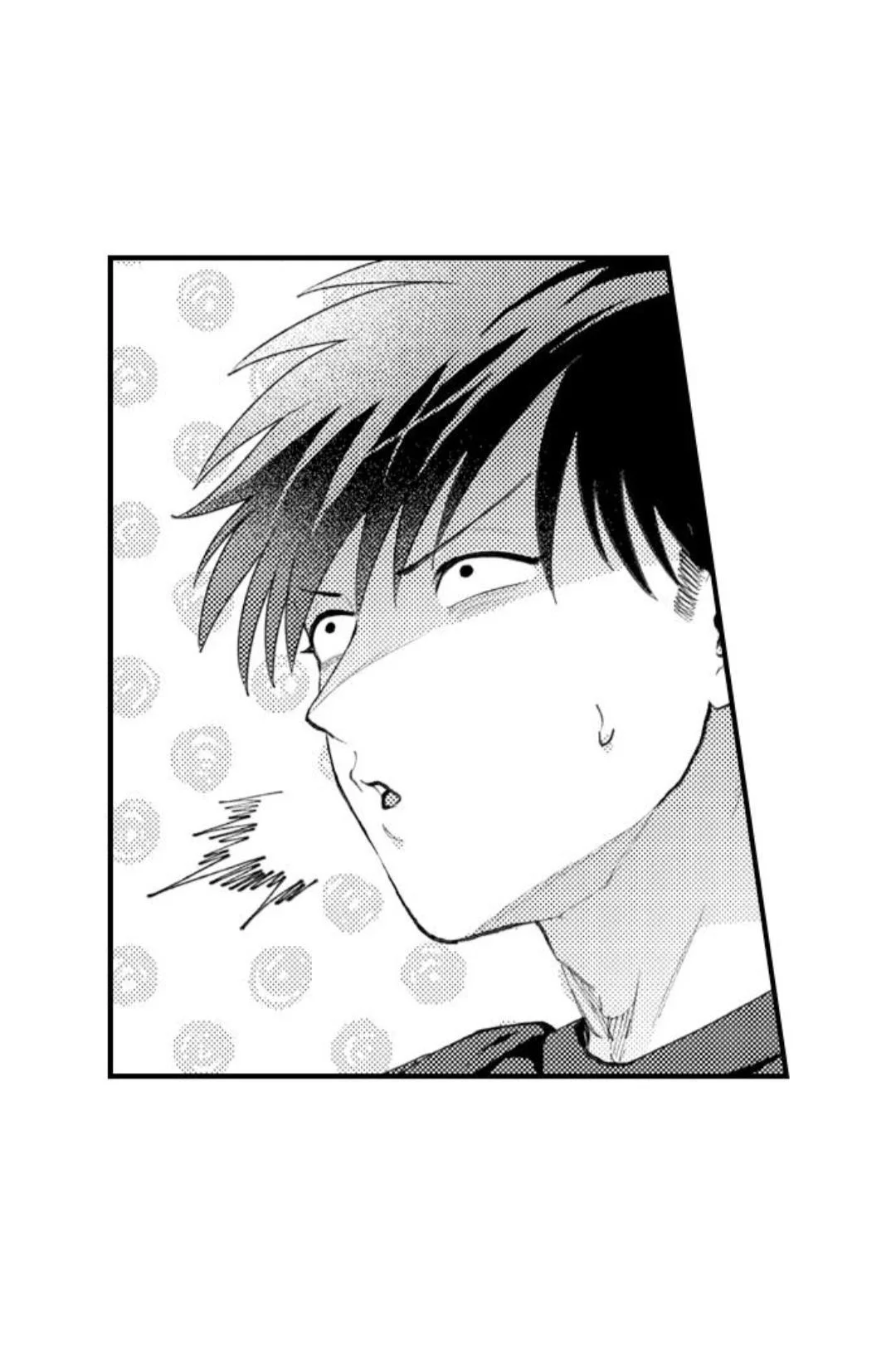 Hit On By A Kinky Guy - Chapter 107 Page 12