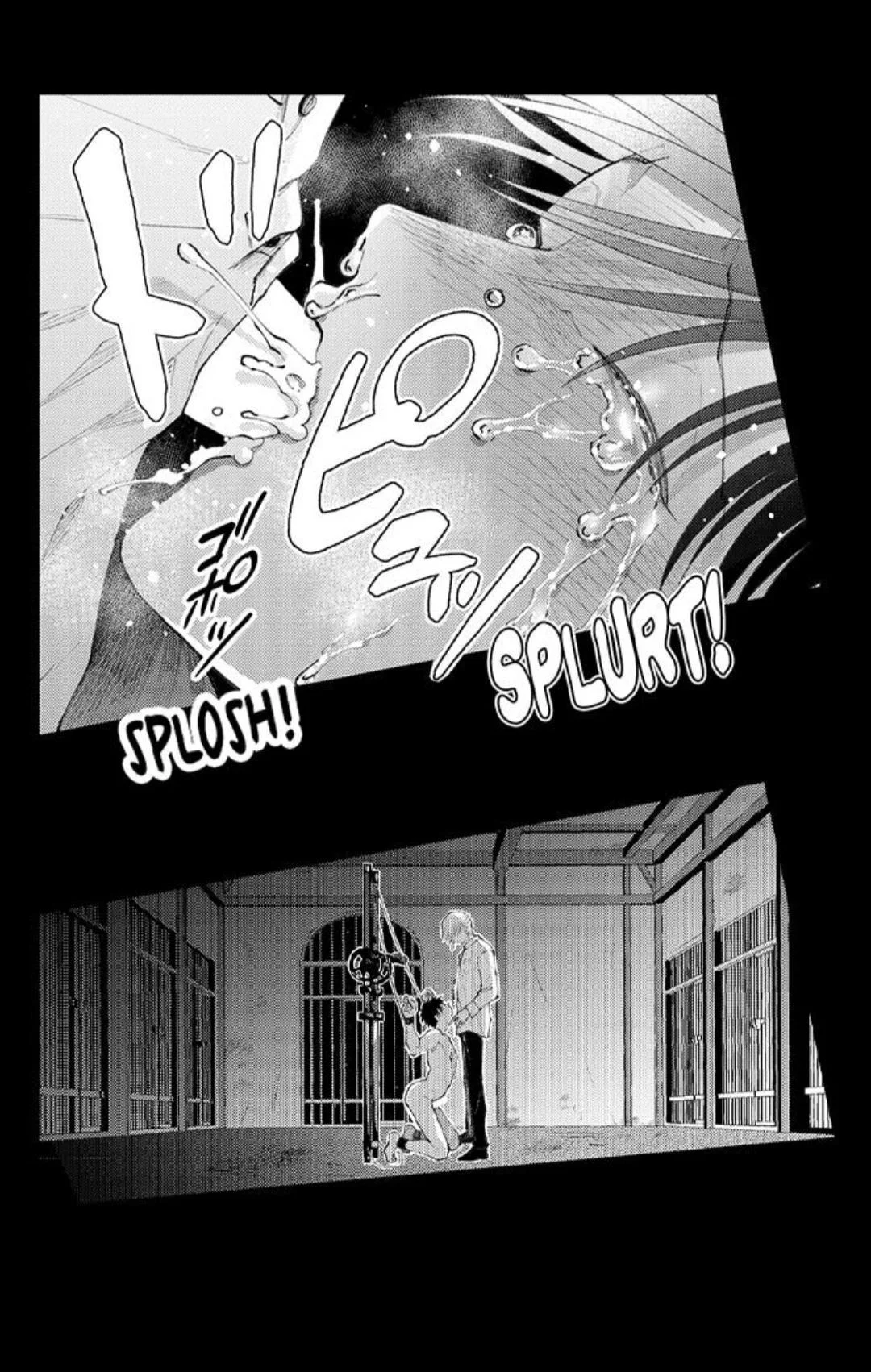 Hit On By A Kinky Guy - Chapter 108 Page 16