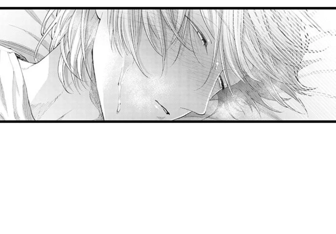 Hit On By A Kinky Guy - Chapter 108 Page 18