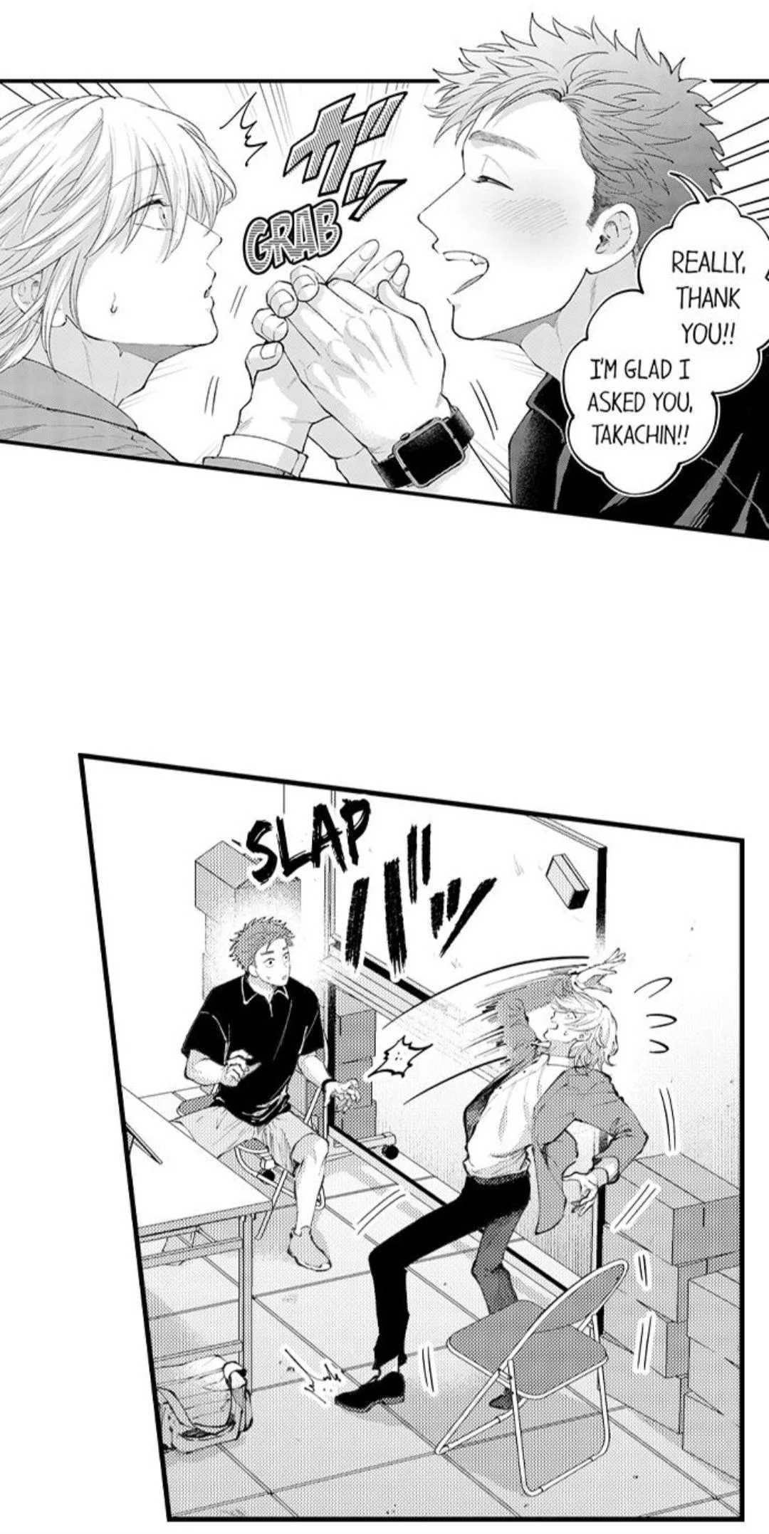Hit On By A Kinky Guy - Chapter 109 Page 10
