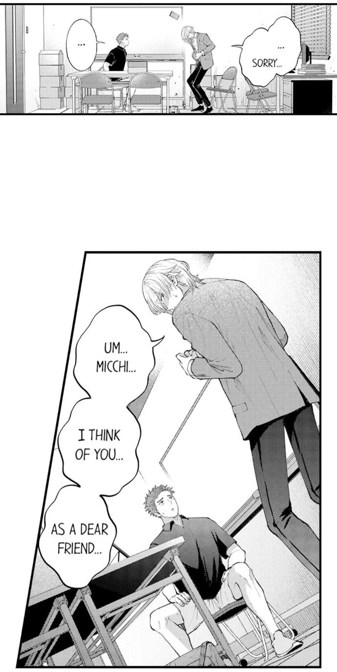 Hit On By A Kinky Guy - Chapter 109 Page 12