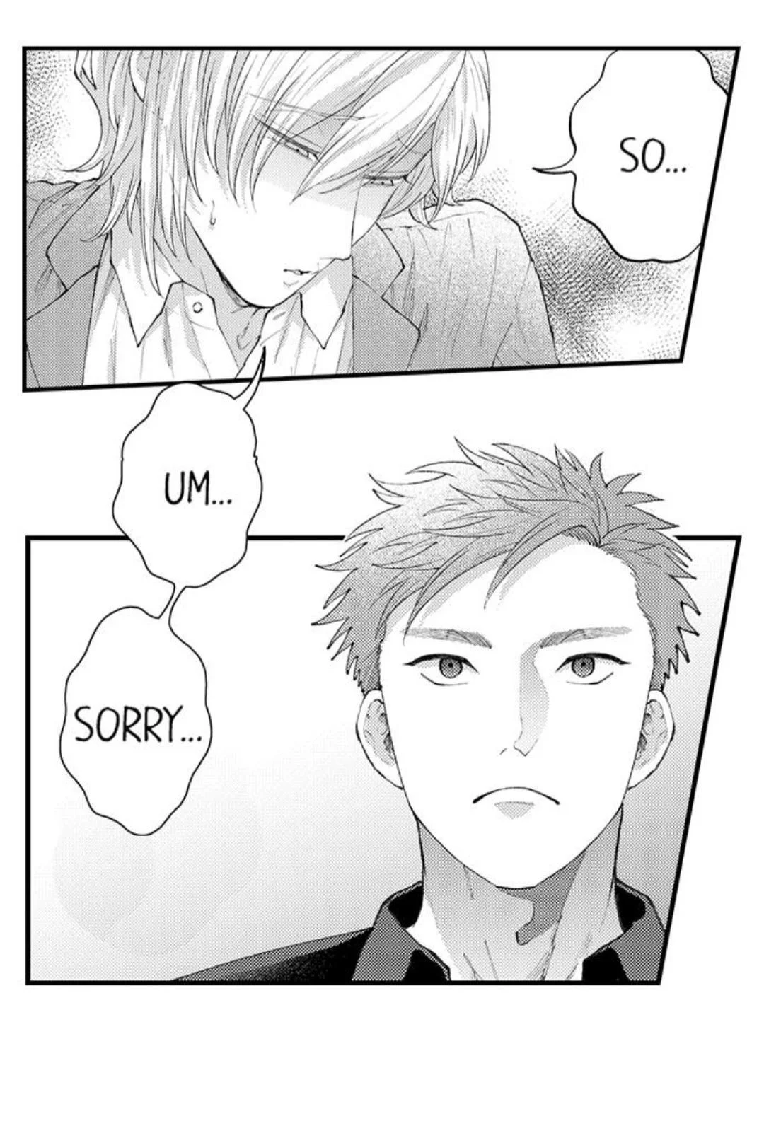 Hit On By A Kinky Guy - Chapter 109 Page 13